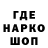 ГЕРОИН VHQ Make Kake