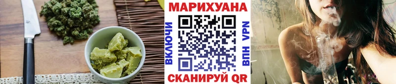 Печенье с ТГК конопля  Старый Крым 