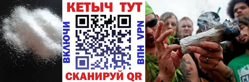 Кетамин ketamine  Старый Крым 