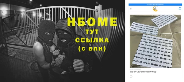 кокаин колумбия Аркадак