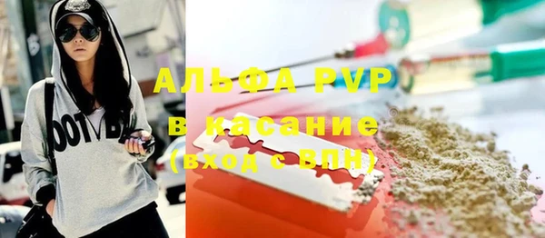 кокаин колумбия Аркадак