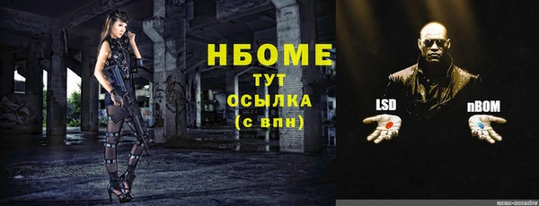 кокаин колумбия Аркадак