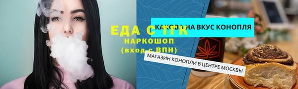 кокаин колумбия Аркадак