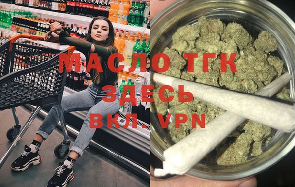 кокаин колумбия Аркадак