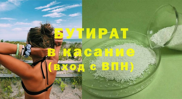 кокаин колумбия Аркадак
