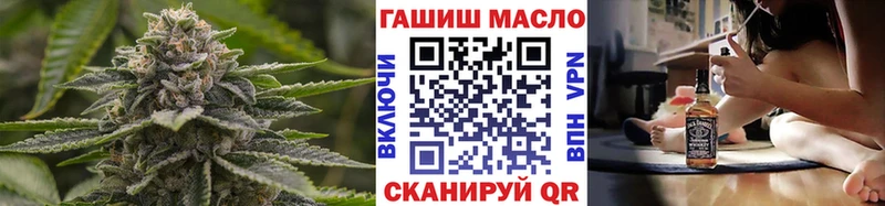 Дистиллят ТГК Wax  кракен рабочий сайт  Старый Крым  купить наркотики цена 